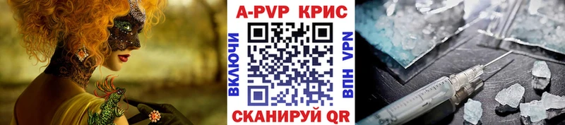 Цена Первоуральск ГАШИШ Канабис МЕФ