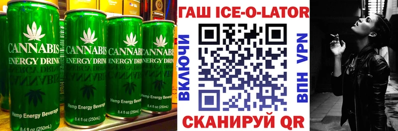 продажа наркотиков  Первоуральск  Еда ТГК марихуана 