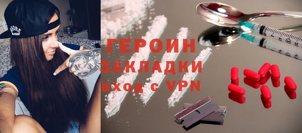 бутик Майский