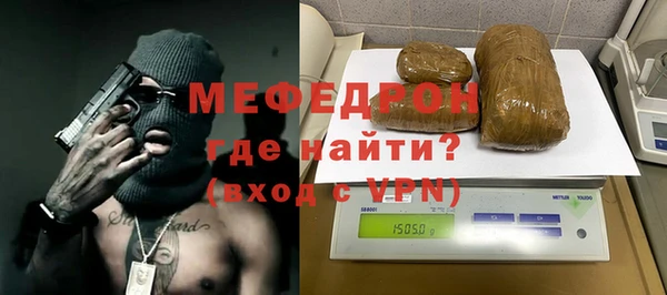 прущие грибы Магадан