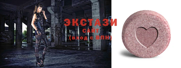 бутик Майский