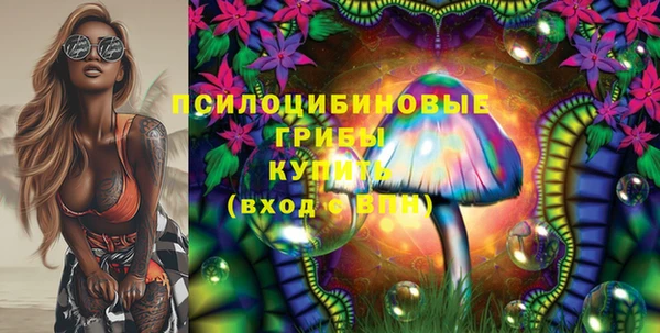 бутик Майский