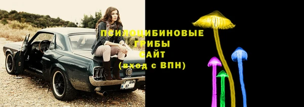 бутик Майский