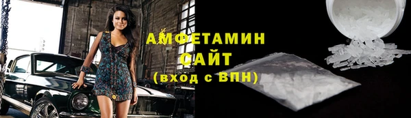 бутик Майский