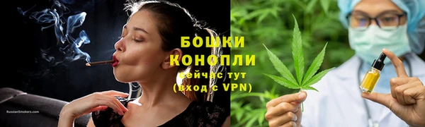 бутик Майский