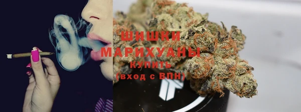 бутик Майский