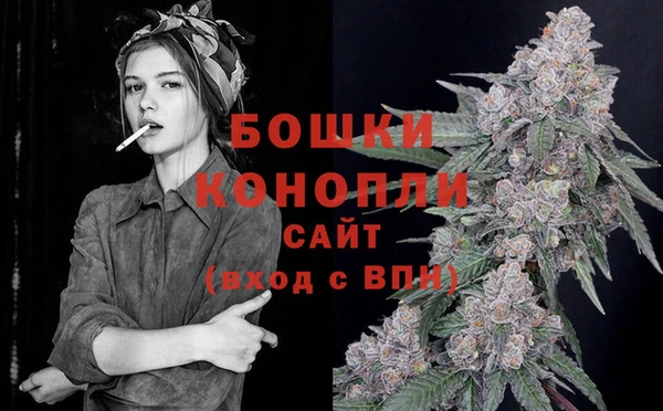 бутик Майский