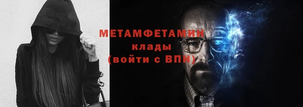 бутик Майский