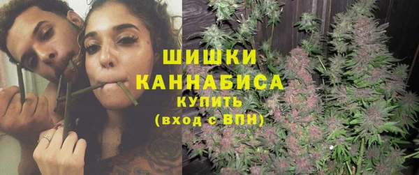 кокаин Магас