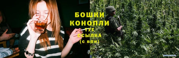кокаин Магас