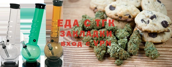 прущие грибы Магадан