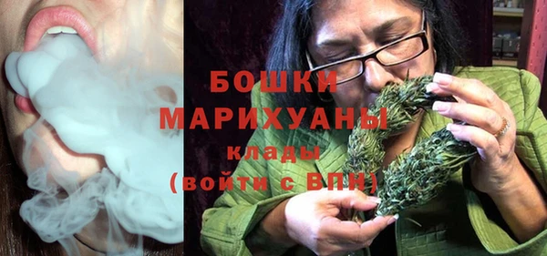 кокаин Магас