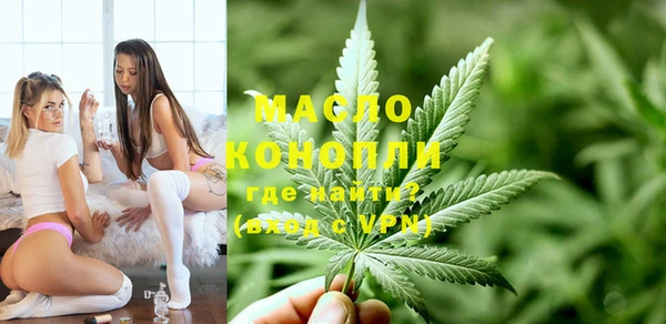 бутик Майский