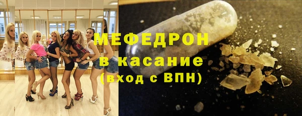 бутик Майский