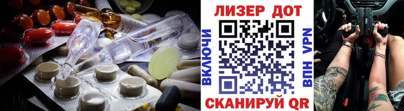 Лсд 25 экстази ecstasy  сколько стоит  Первоуральск 