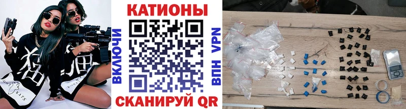 купить наркотики цена  Первоуральск  Мефедрон 4 MMC 