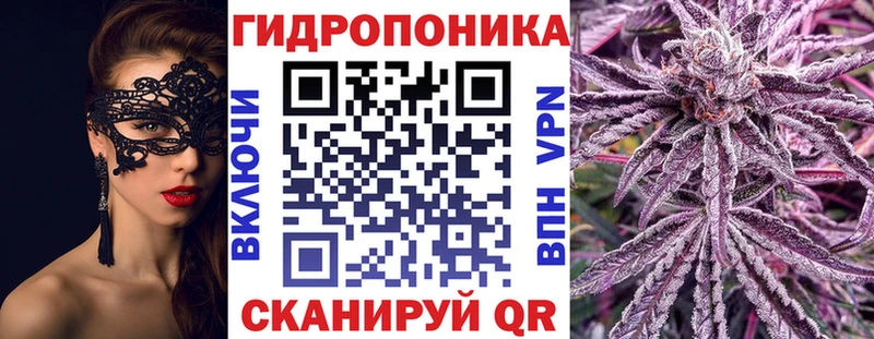 цены   Первоуральск  Бошки Шишки гибрид 